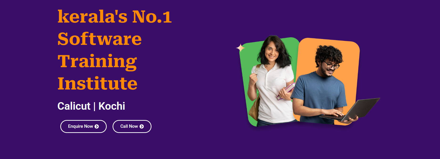 Image gallery marquee